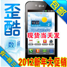 LG P970 optimus black 4.0 NOVA�� 2.3.4������ �и۰� ��ԭ���