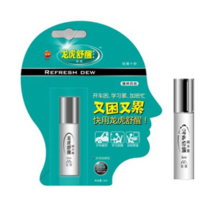 Dragon Tiger Shu XING-essence of dew refreshing brain working overtime to learn safe driving must-have fun-5ML