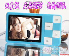 �Ϲ�MP4/MP5 T853 MS618T 4G ������FM��Ӱ������������ �������