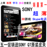 taobao english 14632423141