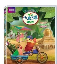 ����BBC��ֻС��-3rd and BirdС��3�� 7DVD ˫��
