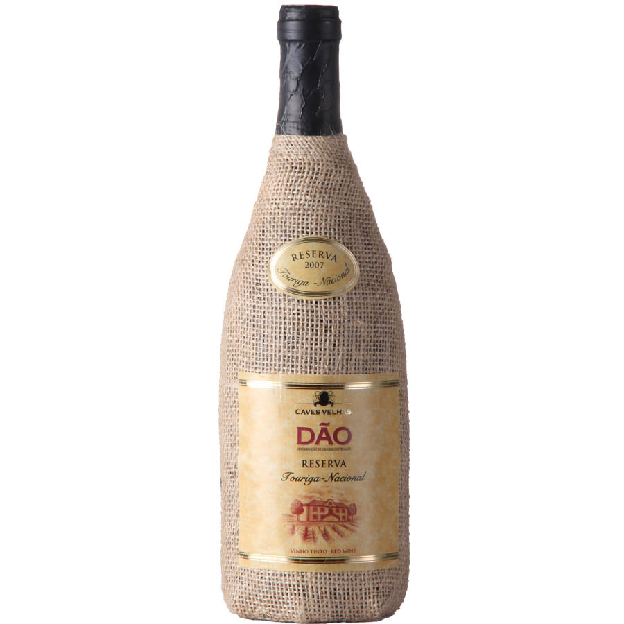 邓肯珍藏麻衣干红葡萄酒 葡萄牙进口红酒 婚庆洋酒 750ml 包邮 邓肯珍藏麻衣干红葡萄酒 葡萄牙进口红酒 婚庆洋酒 750ml 包邮