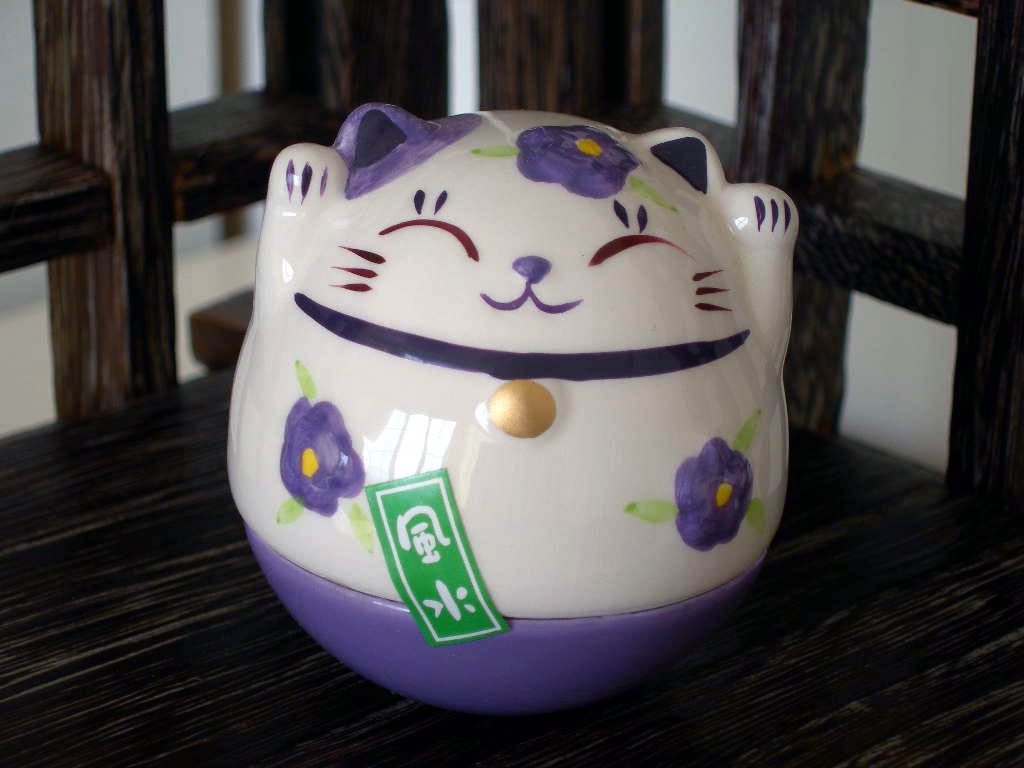 猫舍の日本道乐堂招财猫之双手招不倒翁(紫色)在类目 家居饰品, 装饰器皿, 招财猫中 - 来自Buy2taobao.com提供专业的淘宝代购服务