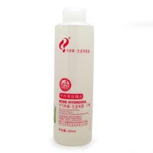 二件包邮 正品 千纤草有机玫瑰水纯露500ml送压缩纸膜10个爽肤水