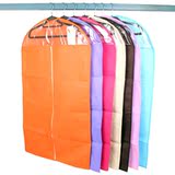 taobao english 15685828392