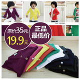 taobao english 12496889393