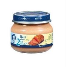 美国原装 嘉宝Gerber2阶段 美味牛肉泥 71克 满5包邮 0221