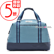 5折清仓~西班牙名品外单正品大牌外贸旅行男女士手提包包大容量