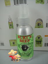限购 美国 Burt's Bees小蜜蜂 柠檬草防蚊液 驱蚊液118ml