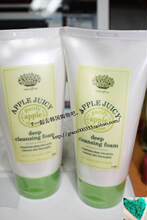 半价 雯豆儿韩国代购 innisfree悦诗风吟 苹果汁保湿美白洗面奶