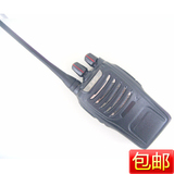 华粤通HYT-F3经济型商用对讲机 配锂电 酒楼/KTV/宾馆首选