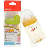 {思思母婴坊}专柜正品 贝亲自然实感宽口PPSU塑料奶瓶160ML