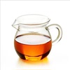 耐热玻璃茶具大小号公道，杯分茶器，加厚茶漏茶海功夫茶花茶红茶