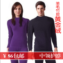已售出:433