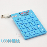 taobao english 13546018281