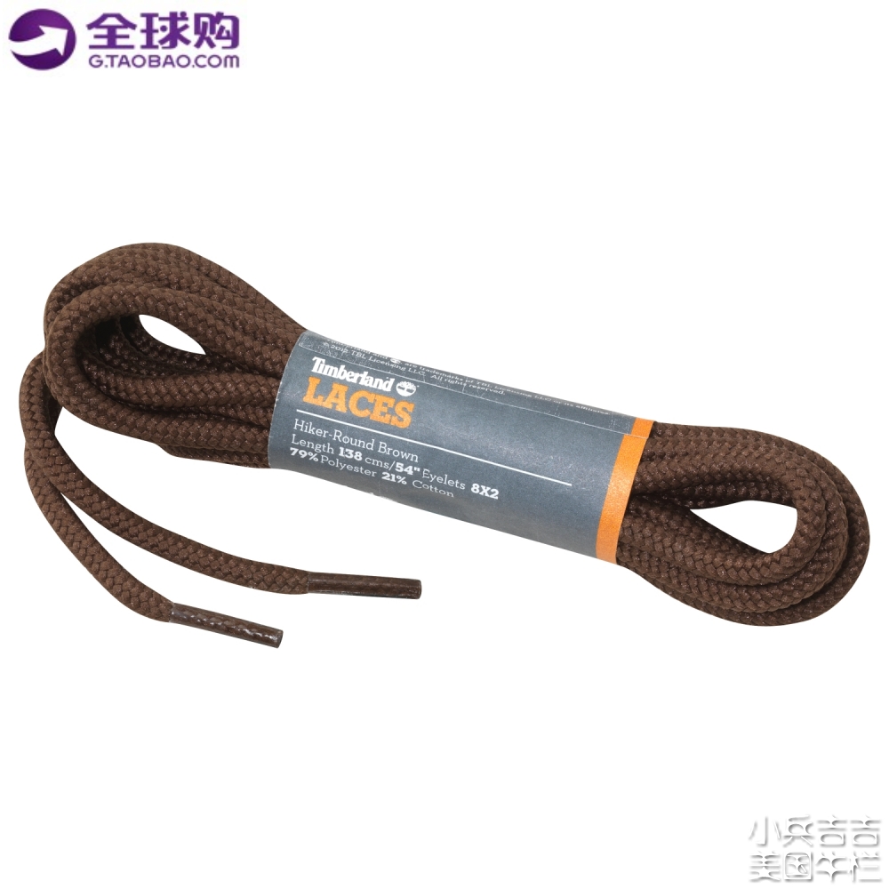 U.S.A Special shop Timberland/ Timberland brown 36 inch /44 inch /54 replace Shoelacein the Accessories/Leather belt/Hat/Muffler , Shoes and bags/Belt Accessories , Shoe Accessories , Shoelace category - from Buy2taobao.com to provide professional Taobao agent buy service