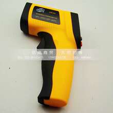 ���ڱ���GM300���������(-32-350&deg;) 3���������2��9V��أ�