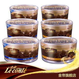  金帝巧克力 135g*3黑巧克力 135g*3牛奶巧克力小排块 6盒-六君子