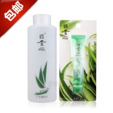 包邮 正品 昭贵芦荟凝胶汁400ml+基础芦荟胶20g套装 晒后修复美白