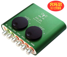 XOX 客所思 KX-2A(究极版) 最新款外置声卡 网络K歌利器 正品行货