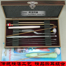 扬州特制精品采耳工具套盒 含手工制作鸡毛棒音针鹅毛棒马尾毛