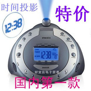 正品美国 钟控CD机 闹钟CD机 钟控收音机 床头CD机 投影钟