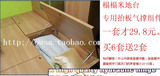 taobao english 7020513810