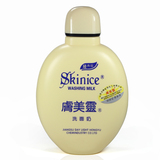 ��Ʒ ������ϴ����190g ��ƿϴ���� �����ӽ�������Ůͨ�� m220