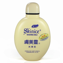 ��Ʒ ������ϴ����190g ��ƿϴ���� �����ӽ�������Ůͨ�� m220
