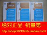 优生妈咪金装乳钙550牛奶提取物复合胶囊30粒 有防伪2010年新日期