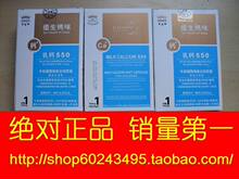 	  
	  优生妈咪金装乳钙550牛奶提取物复合胶囊30粒 有防伪2010年新日期