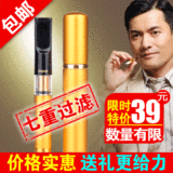 taobao english 13925436335