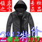 Laynos迷彩男登山服裝備速干薄款防風雨紫外線戶外軟殼衝鋒衣