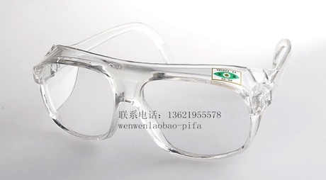 德裕TA9411*防铁削强化防飞溅防冲击护目镜