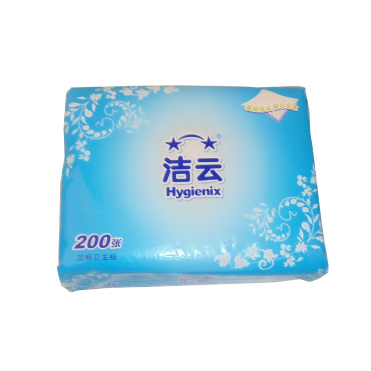 洁云加韧卫生纸200张 纸巾草手纸批发厕纸 98元36包江浙沪皖包邮h