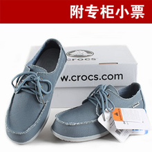 包邮 专柜正品<span class=H>crocs</span>男<span class=H>鞋</span>卡洛驰圣克鲁兹系带<span class=H>帆布</span><span class=H>鞋</span>休闲轻便透气<span class=H>鞋</span>