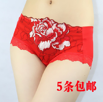 <em>内裤</em>女古今热销爆款|<em>二手女内裤</em>,真丝女内裤|淘