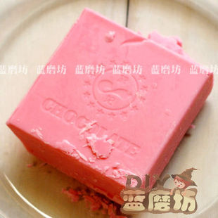  【165g草莓巧克力】DIY黛妃巧克力散装/巧克力原料（粉色）