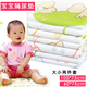 包邮 婴幼儿床上用品 宝宝隔尿垫产后妇用品 宝宝尿垫 大小两件装