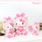 上下架计划:韩国正品 Hello Kitty 凯蒂猫正版粉色抱心毛绒玩具娃娃公仔玩偶