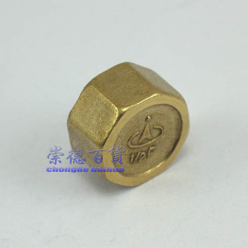 4分内丝螺纹堵头 铜管帽 1/2堵头 黄铜水暖管件|ruв категории основы строительных материалов, водопроводной трубы, другие соединения труб, 管堵 - от Buy2taobao.com для оказания профессиональной услуги покупки агента Taobao