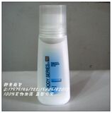 taobao english 7171778973