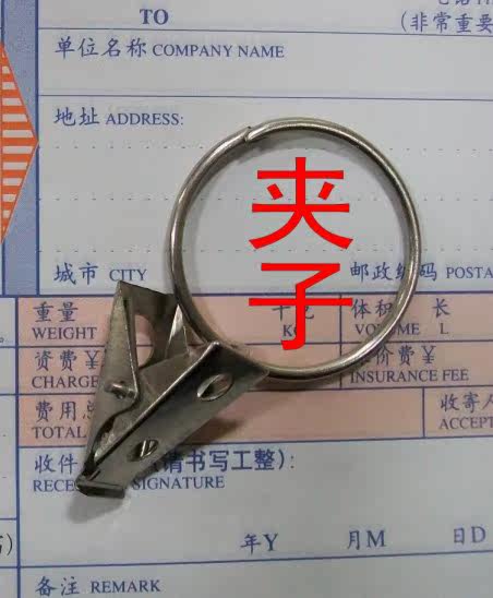 窗帘圆环 床帘夹子 简单方便 学生床帘必备 窗帘环 窗帘夹