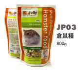 taobao english 13325640884