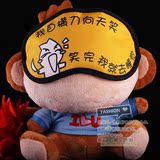 taobao english 10401830545