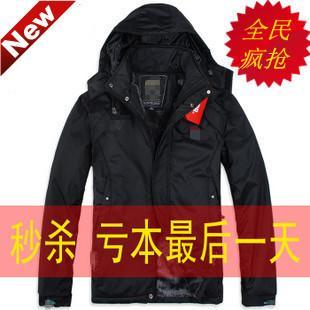  新品加肥加大男士棉衣 男式棉服 肥佬外套 加厚保暖棉袄大码棉衣