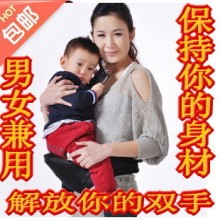 ������ͯ��������Ӥ��Ʒ/Ӥ����Ӥ����/���ʙ�/����/����hipseat