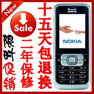 〖现货供应〗Nokia/<span class=H>诺基亚</span> <span class=H>6120</span>c 直板智能手机包邮行货实物拍摄