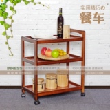 taobao english 13614226054