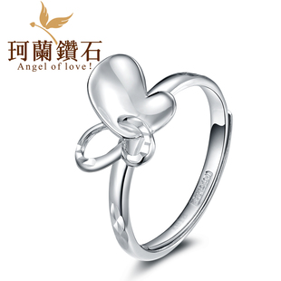  450元/克 珂兰钻石 PT950铂金戒指结婚女款蝴蝶女戒正品B 蝶雅